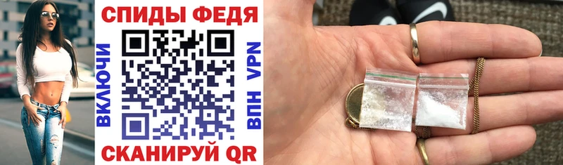 АМФ Premium  Надым 