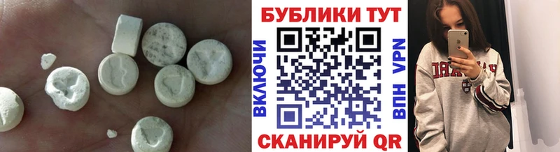 где можно купить наркотик  Надым  ЭКСТАЗИ 300 mg 