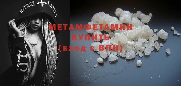 не бодяженный Дедовск