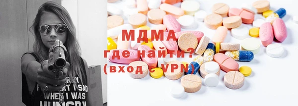 каннабис Белоозёрский
