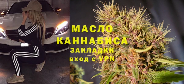 меф VHQ Богородск
