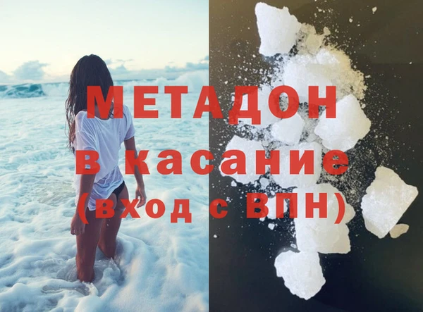 индика Богданович