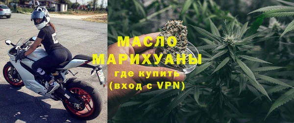меф VHQ Бугульма
