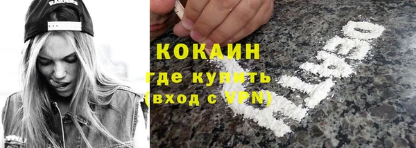 2c-b Данков
