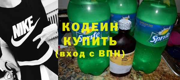 MDMA Premium VHQ Бородино