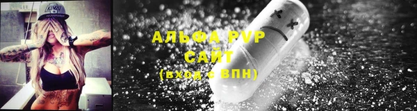 меф VHQ Богородск