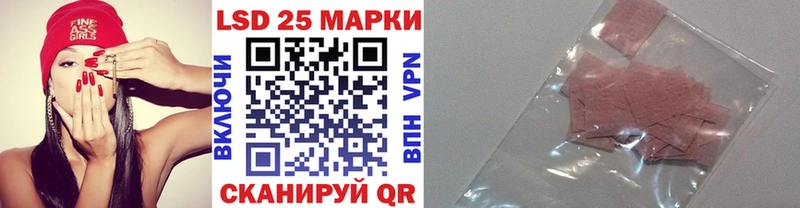 mega маркетплейс как найти Надым Наркотические марки 1,5мг